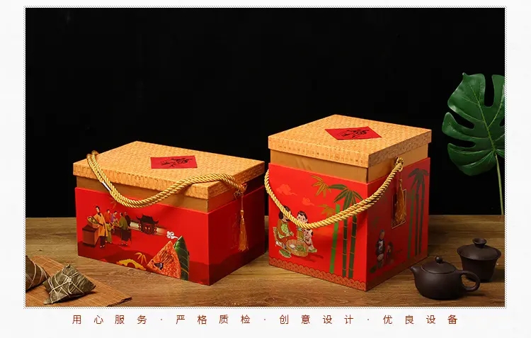 ?包裝禮盒設(shè)計要點！